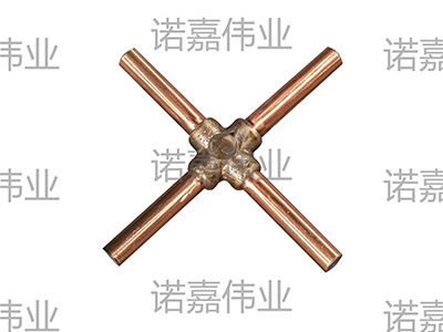 Exothermic welded joint
